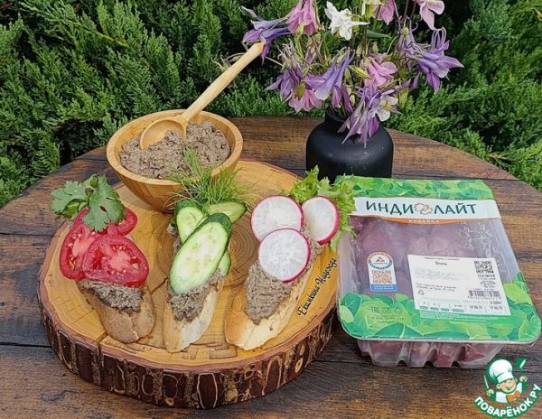 Паштет из печени индейки для пикника