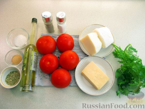 Помидоры, запечённые с сыром
