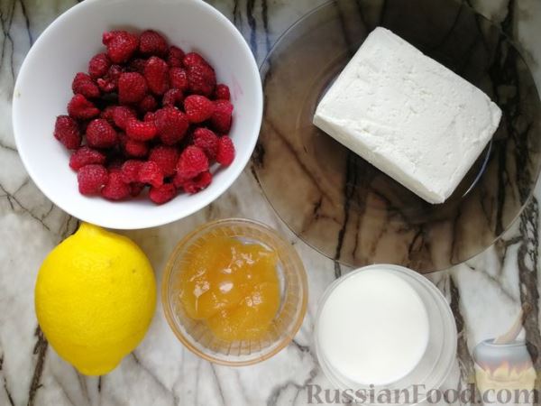 Творожно-молочный десерт с малиной и цедрой лимона